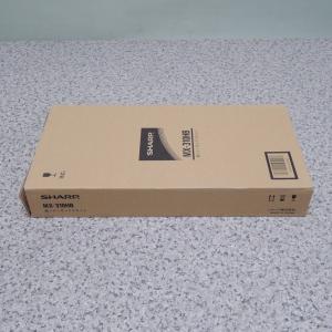 SHARP（シャープ） MX-61JT-CB 純正トナーカートリッジ シアン MX-2630