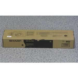 SHARP（シャープ） MX-61JT-BB 純正トナーカートリッジ ブラック MX