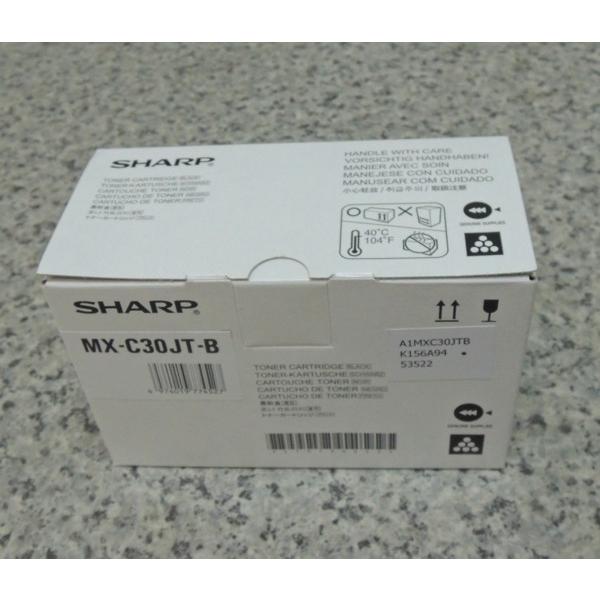 シャープ MX-C300W 純正トナー ブラック MX-C30JT-B　送料無料 黒インク