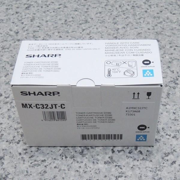 シャープ 純正トナー MX-C32JT-C シアン　MX-C302W 青 インク 送料無料