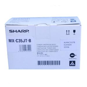 SHARP シャープ BP-HB700廃トナーボックス 純正 BPHB700 BP SHARP シャープ BP-HB700廃トナーボックス 純正 BPHB700 BP