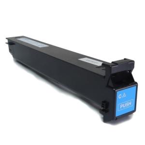 SHARP（シャープ） MX-C305W MX-C306W トナー回収容器 MX-C30HB 送料