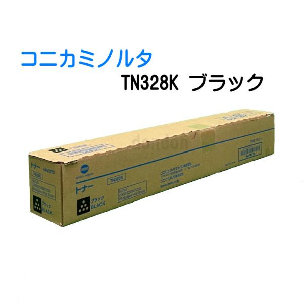 コニカミノルタ 純正トナー TN328K ブラック bizhub C250i bizhub C300...