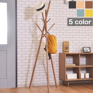 カリモク家具（KARIMOKU FURNITURE） ポールスタンド AU5200 MK MH ME