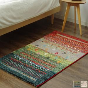 HYBRIDA ベルギー製綿混シルクタッチカーペット モケット織ラグ 200