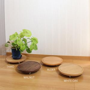 プランタースタンド 木製 花台 室内 丸型 北欧 プランターベース