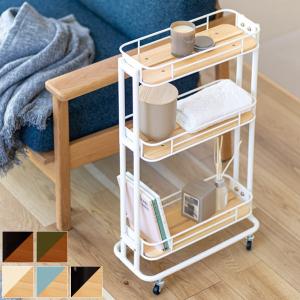 キッチンワゴン キャスター付き スチール アイアン ワゴン 3段