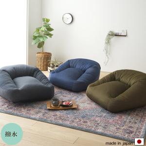 2人で座れる 超特大クッション 正方形130cm 国産 日本製 座椅子