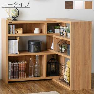 dinos（ディノス） 奥行き選べる背板オープン腰高本棚 幅120奥行20cm
