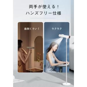 ドライヤー ハンズフリードライヤー スタンド式...の詳細画像2