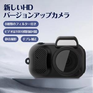 【限定 4080円】子供用カメラ トイカメラ ...の詳細画像1