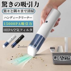 【特典限定 500off】在庫処分限定2498 ...の商品画像