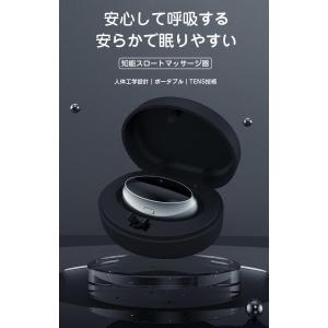 【特典限定 300off】いびき防止グッズ い...の詳細画像1