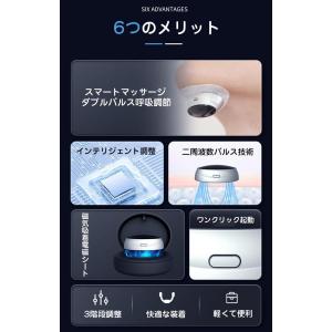 【特典限定 300off】いびき防止グッズ い...の詳細画像2