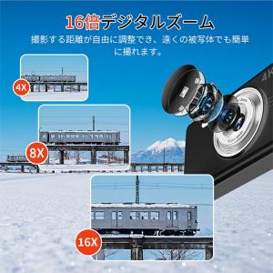 新登場 デジカメ 4K デジタルカメラ 日本製...の詳細画像4