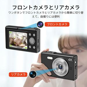 新登場 デジカメ 4K デジタルカメラ 日本製...の詳細画像5
