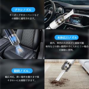 【在庫処分限定3910】最新モデル 18000...の詳細画像5