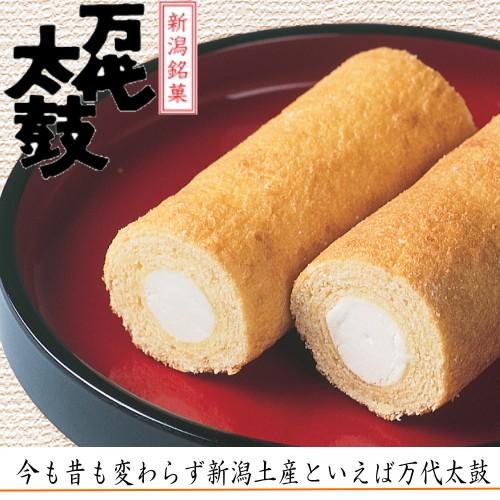 大阪屋 焼き菓子 新潟銘菓 万代太鼓 10個入