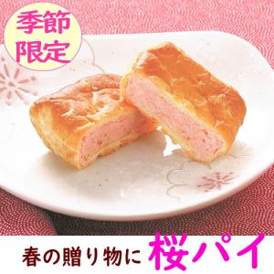 新潟 大阪屋 スイーツ 洋菓子 の商品一覧 食品 通販 Yahoo ショッピング