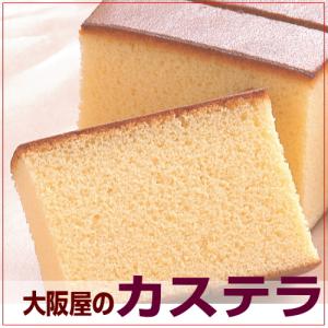 新潟菓子 大阪屋の商品一覧 通販 Yahoo ショッピング