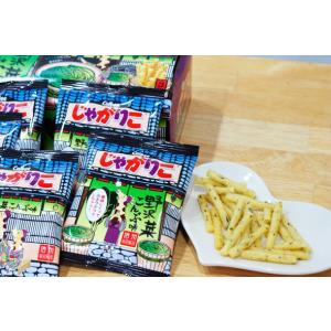 信州長野県のお土産 お菓子 信州限定じゃがりこ...の詳細画像1
