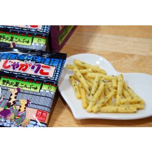 信州長野県のお土産 お菓子 信州限定じゃがりこ...の詳細画像2