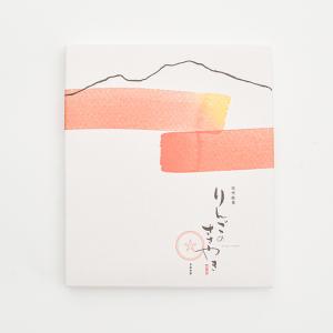 信州長野県のお土産林檎のお菓子 信州銘菓りんごのささやき20枚入