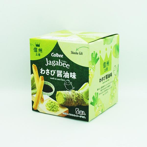信州長野県のお土産 お菓子 信州限定カルビーじゃがビーわさび醤油味