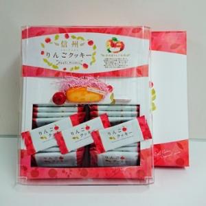信州りんごクッキー32枚入（送料無料Y便／明細・のし不可）信州長野県のお土産 林檎のお菓子