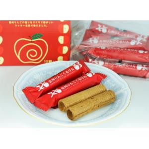 信州長野県のお土産 林檎のお菓子 信州産林檎 ...の詳細画像1