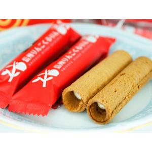 信州長野県のお土産 林檎のお菓子 信州産林檎 ...の詳細画像3