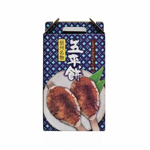 信州名産 五平餅信州長野県のお土産