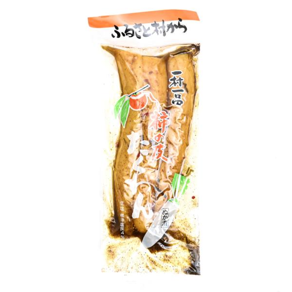 【送料無料】柿の皮たくわん×20個 信州長野県のお土産 お漬け物