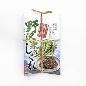 信州長野県のお土産 お取り寄せグルメ　信州野沢菜のしぐれの商品画像