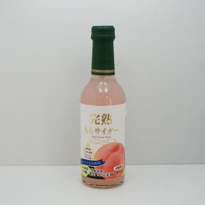 信州長野県のお土産 炭酸飲料 完熟ももサイダー×20本｜donguri-n