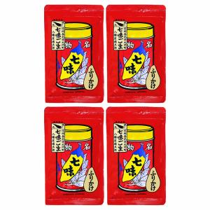 ごま唐辛子 七味唐辛子 八幡屋礒五郎七味ごま袋入60g×4個【送料無料／ゆうパケット／のし・キャンセル不可】