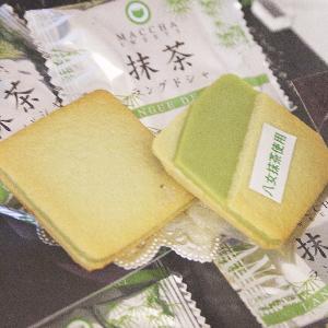 九州のお土産 お菓子 洋菓子 八女抹茶ラングドシャ Www Ilpkuantan Gov My