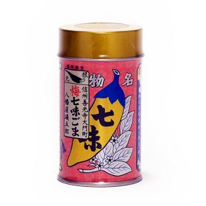 からしや徳右衛門印 やげん堀 江戸七色唐辛子 16g 瓶 中島商店