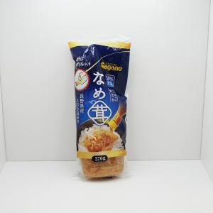 信州長野県のお土産 お惣菜 なめ茸ボトル30%減塩270g｜donguri-n