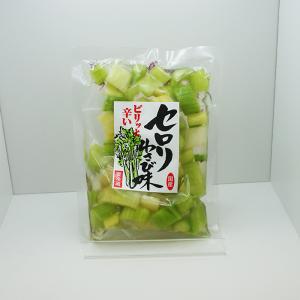 セロリ 漬物の商品一覧 通販 Yahoo ショッピング