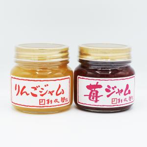 手造りりんごジャム（送料込Y便／明細・のし不可）利久堂 信州長野県