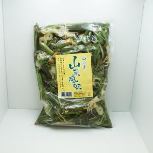 信州長野県のお土産 お取り寄せグルメ山菜風味