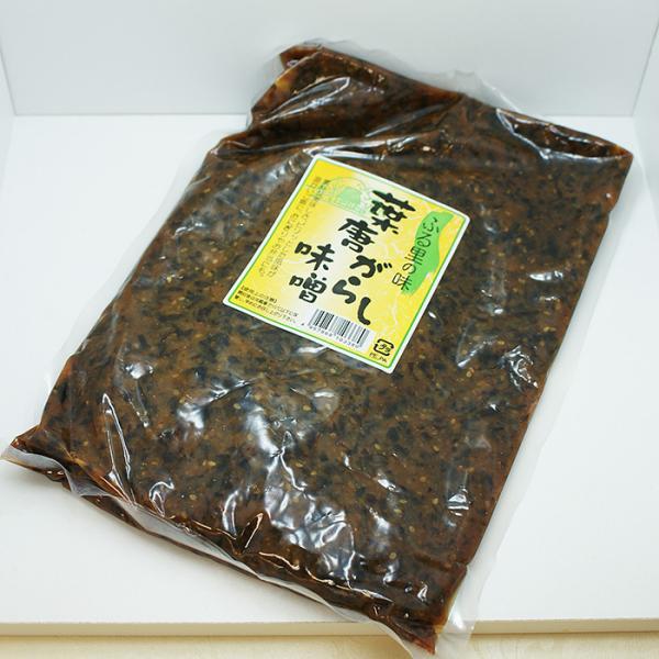 信州長野県のお土産 お取り寄せグルメ（業務用）葉唐がらし味噌