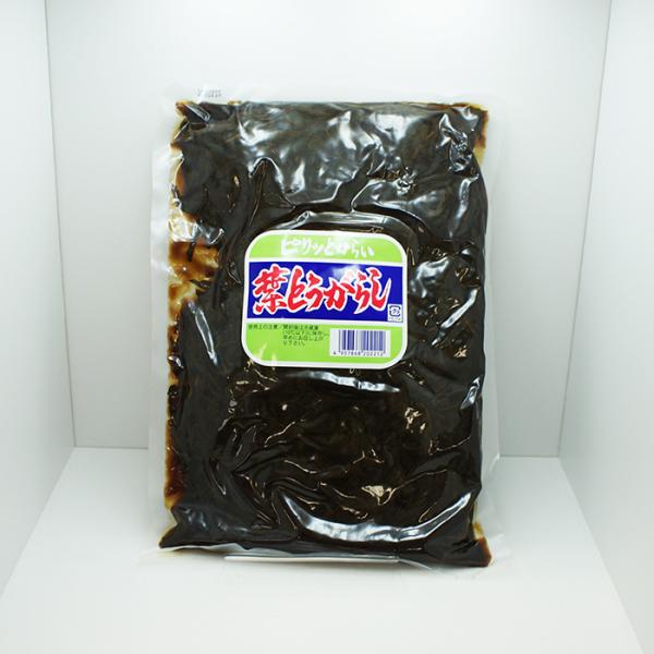 信州長野県のお土産 お取り寄せグルメ（業務用）葉とうがらし