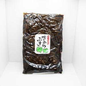 信州長野県のお土産 お取り寄せグルメきゃらぶき