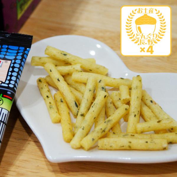 信州長野県のお土産 お菓子 信州限定じゃがりこ野沢菜こんぶ味×4箱（送料込）