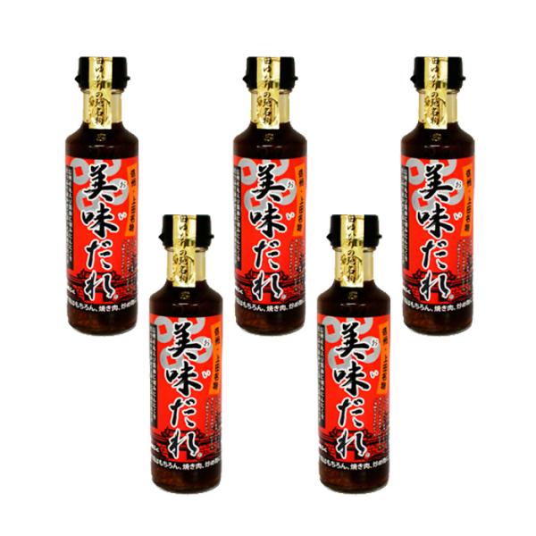 信州長野県のお土産 お取り寄せグルメ 信州上田名物美味だれ×5本（送料込）