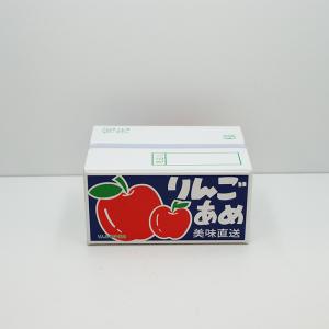 信州長野県のお土産 お菓子 美味直送りんごあめ