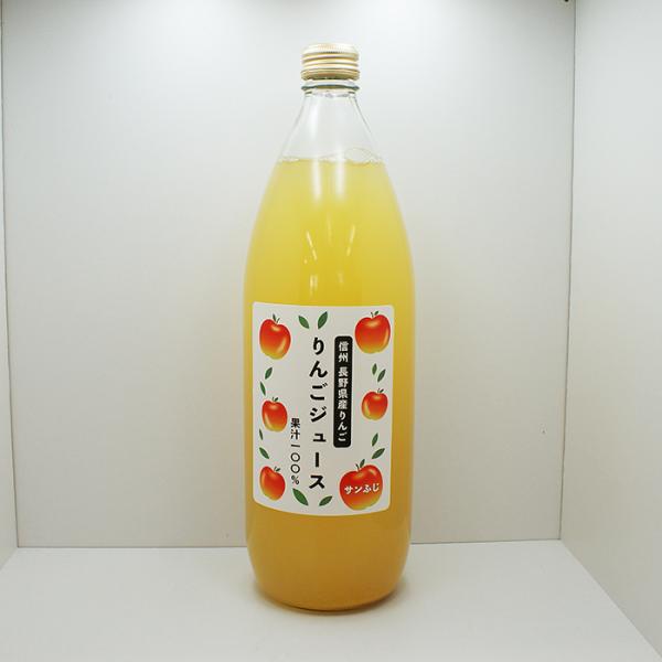信州長野県のお土産 信州長野県産りんご りんごジュース サンふじ 果汁100% カノエル