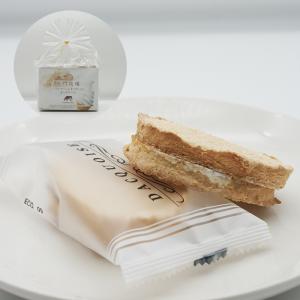 信州長野県のお土産 お菓子 洋菓子 長門牧場ソフトクリームダックワーズ袋入